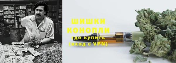 мефедрон мука Абдулино