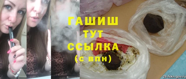 мефедрон мука Абдулино