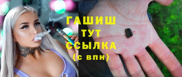 мефедрон мука Абдулино