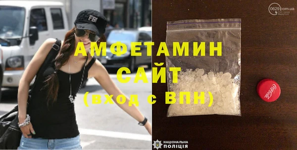 мефедрон мука Абдулино