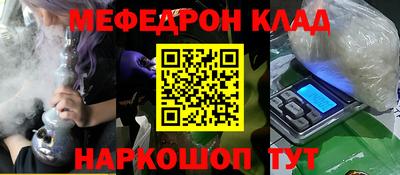 COCAINE Заволжье