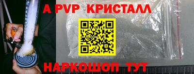COCAINE Заволжье