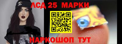 ALPHA-PVP Заводоуковск