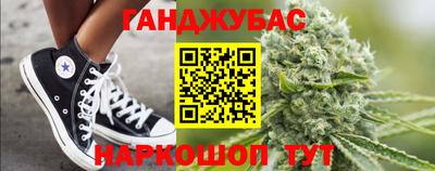 мефедрон Жуковский