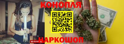 COCAINE Заволжье