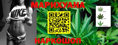 мефедрон Жуковский