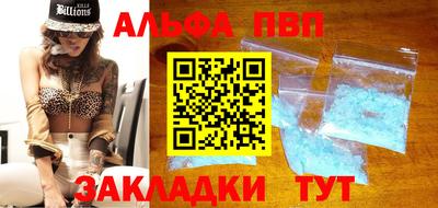COCAINE Заволжье