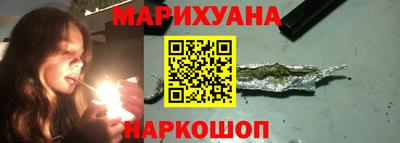 ALPHA-PVP Заводоуковск