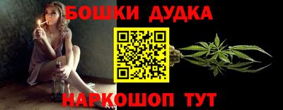 COCAINE Заволжье