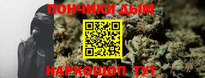 ALPHA-PVP Заводоуковск
