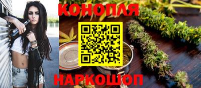 ALPHA-PVP Заводоуковск