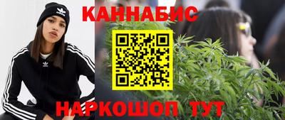 ALPHA-PVP Заводоуковск