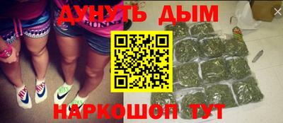 ALPHA-PVP Заводоуковск