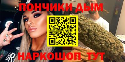 ALPHA-PVP Заводоуковск