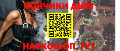 ALPHA-PVP Заводоуковск