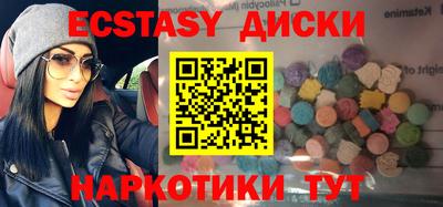 COCAINE Заволжье