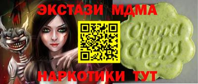 COCAINE Заволжье