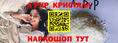 COCAINE Заволжье