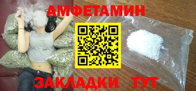 COCAINE Заволжье