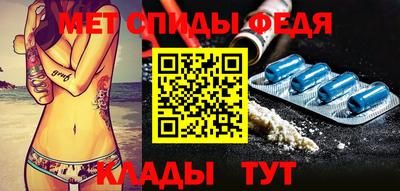 COCAINE Заволжье
