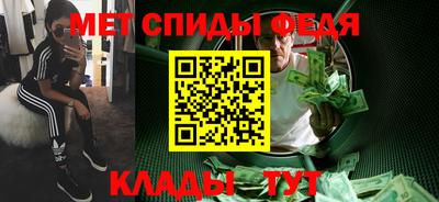 COCAINE Заволжье