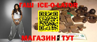 ALPHA-PVP Заводоуковск
