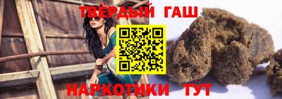 ALPHA-PVP Заводоуковск