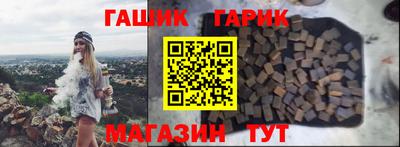ALPHA-PVP Заводоуковск