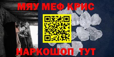 COCAINE Заволжье
