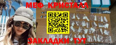 COCAINE Заволжье
