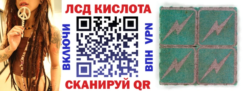 Марки NBOMe 1500мкг  кракен как зайти  Фрязино 