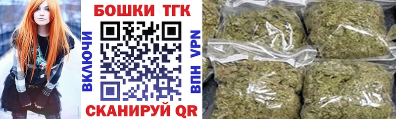 Конопля VHQ  Фрязино 